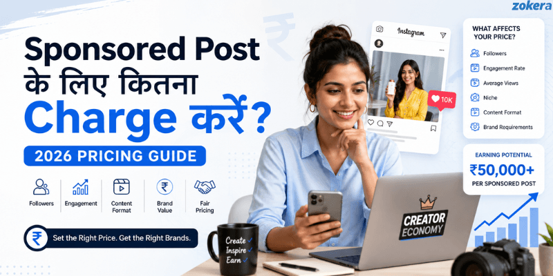 Sponsored Post के लिए कितना Charge करें? 2026 Pricing Guide