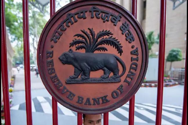 RBI Slaps Rs 1.45 Crore Fine on Central Bank of India for Regulatory Breaches; Full Details Inside