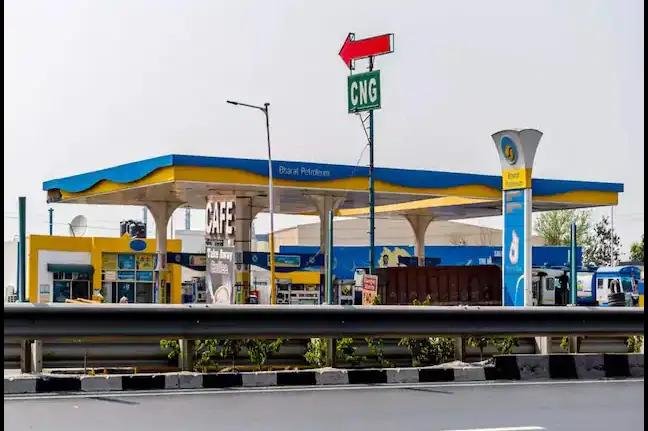 Bharat Petroleum's Bonus Share Deadline: Final Opportunity to Purchase BPCL Shares Before Record Date