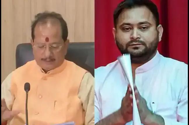 Bihar Deputy CM to Push for CBI Probe into Tejashwi Yadav's Alleged Connections with NEET Case Suspects