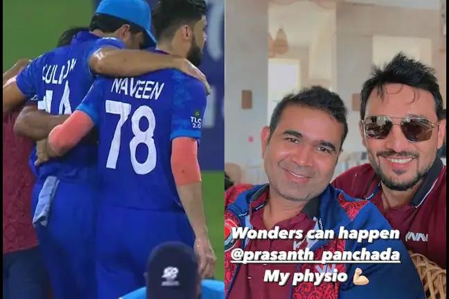 Gulbadin Naib Credits Afghanistan Physio for Swift Recovery From 'Hamstring Issue