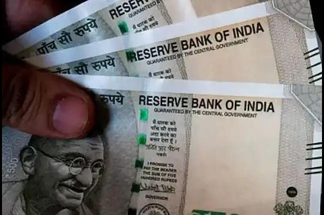 RBI Increases State Governments' Short-Term Borrowing Limit to Rs 60,118 Crore Effective July 1