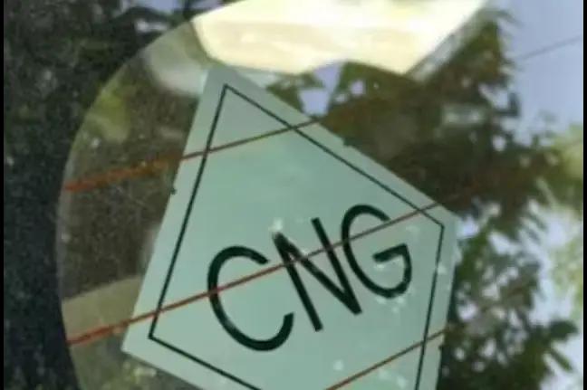 Mahanagar Gas Raises CNG and Cooking Gas Prices in Mumbai