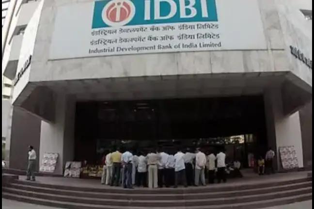 IDBI Bank Privatization Accelerates with RBI's Approval of Investors