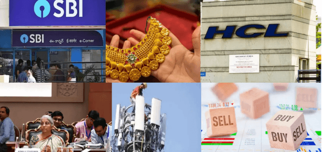 Business News:  HCL Tech Surges, Gold Prices Dip: Market Highlights Include SBI Rate Hike, Budget 2024 Expectations