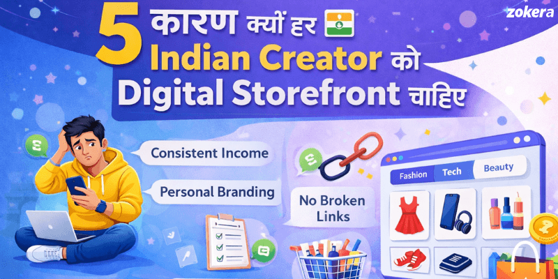5 कारण क्यों हर Indian Creator को Digital Storefront चाहिए